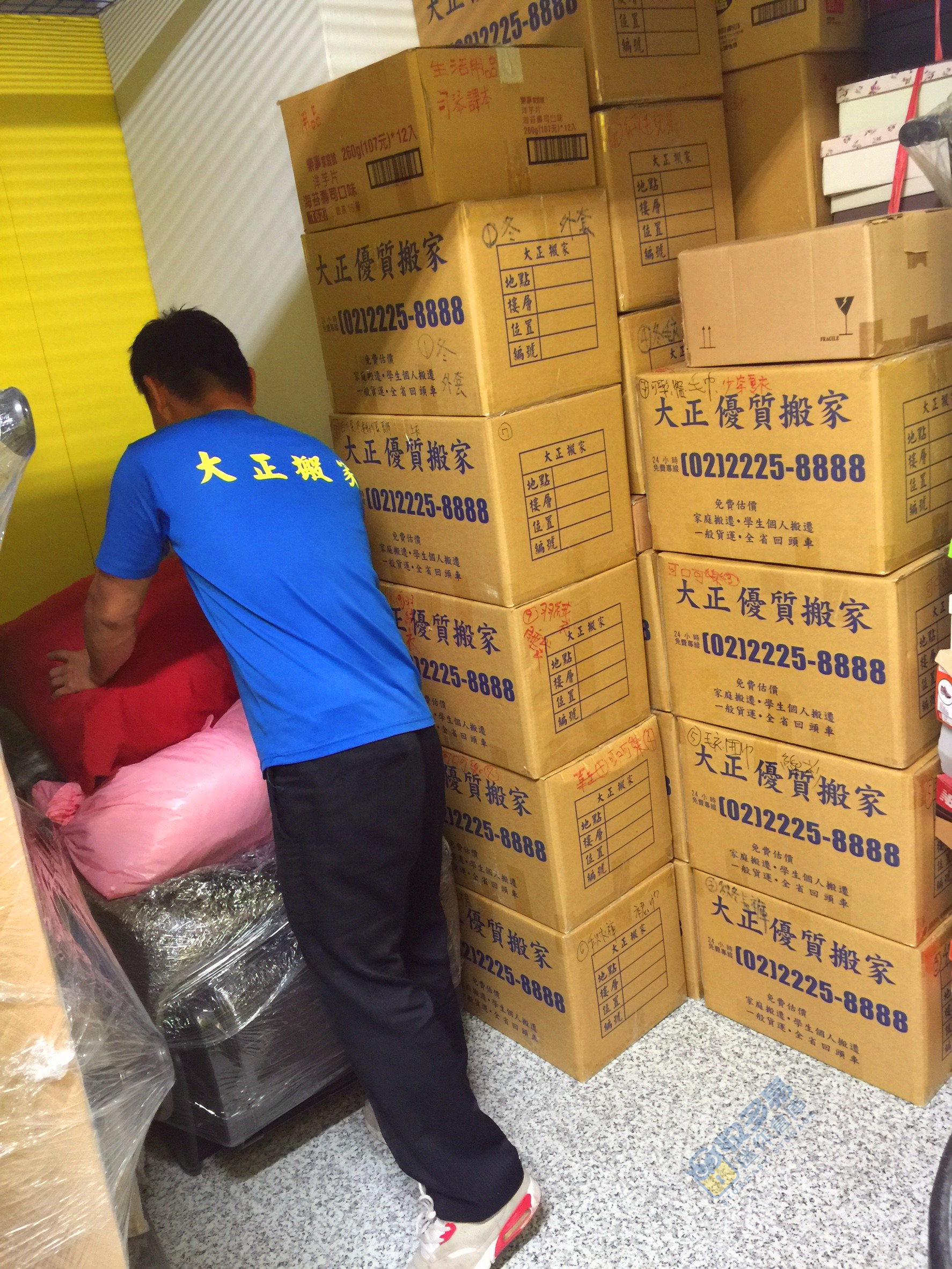 【台北傢具儲物空間】留學生的個人空間好選擇
